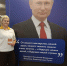 Советник директора школы села Новая Толковка прошла обучение на окружном форуме в Уфе - Пачелмский район