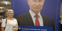 Советник директора школы села Новая Толковка прошла обучение на окружном форуме в Уфе - Пачелмский район