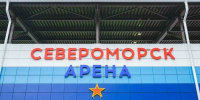 В Североморске торжественно открыли стадион - Мурманский вестник