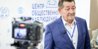 В Курской области на выборах работают общественные наблюдатели. - Kursk.Com