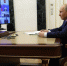 Владимиру Путину презентовали новый терминал прилета Псковского международного аэропорта «Княгиня Ольга» - Губернатор Псковской области