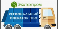Жители Темрюкского района задолжали за вывоз мусора почти 37 млн рублей - Газета Таманский Вестник