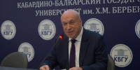 Ученый совет КБГУ утвердил список кандидатов на должность ректора - КБГУ им. Х.М. Бербекова