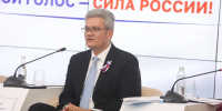 По итогам первого дня выборов в Башкирии проголосовала почти треть избирателей - Сетевое издание Республика Башкортостан