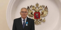 ​Михаил Евраев поздравил жителей региона с присвоением государственных наград - Правительство