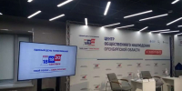 Явка на выборах в Оренбуржье по итогам первого дня составила 29,35% - ProOren.Ru