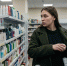 Мечта о красивой коже привела 22-летнюю жительницу Брянска к уголовной ответственности - Сетевое издание Новости Брянска