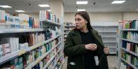 Мечта о красивой коже привела 22-летнюю жительницу Брянска к уголовной ответственности - Сетевое издание Новости Брянска