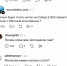 sF-rQtI6ksMeI-nyJN_BI3y2-jesUpzAp8kV9DMrDMSKlJXGmrHozTc-foMb84BaSi_ho5afLquA474zu1QJb06v.jpg - Ozersk74.Ru