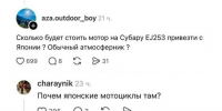sF-rQtI6ksMeI-nyJN_BI3y2-jesUpzAp8kV9DMrDMSKlJXGmrHozTc-foMb84BaSi_ho5afLquA474zu1QJb06v.jpg - Ozersk74.Ru