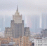 Из-за тумана в Москве ухудшится видимость - Правительство Москвы