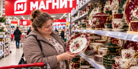 В «Магните» ещё не бывало такого фарфора: новинки сметают с полок — на столе выглядят как сервиз за десятки тысяч - Pro Город Ухта