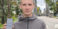 Фото из канала Михаила Каратыша в MAX - InformPskov.Ru