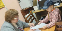 Детское голосование - InformPskov.Ru