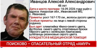 В Ивановке из больницы ушел мужчина и пропал - ИА Порт Амур