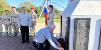 Их не померкнут имена на краснозвездных обелисках. - Межпоселенческая центральная библиотека