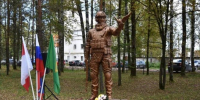 Фото пресс-службы правительства Вологодской области - Вологда-поиск