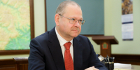 Олег Мельниченко поздравил четверых пензенцев с получением госнаград - Пенза-Обзор