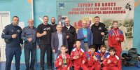 Красивый бокс и заслуженные награды: успех команды на областном турнире - Газета Знамя труда