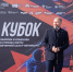 На стадионе «Петровский» прошёл четвёртый «Кубок Лаврова и Семёнова» - Законодательное собрание