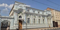 В Ростове особняк 19-го века «Дом М. Халибова» продают за 210 миллионов рублей - DonDay.Ru