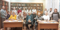 И сердце нам откроет книга - ЦБС г. Подольска