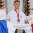 Студенты НовГУ завоевали три бронзовые медали в финале Чемпионата высоких технологий - НовГУ им. Ярослава Мудрого