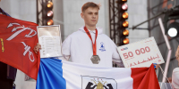 Студенты НовГУ завоевали три бронзовые медали в финале Чемпионата высоких технологий - НовГУ им. Ярослава Мудрого
