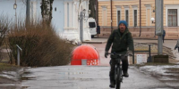 Череповец-Поиск - Cher-Poisk.Ru