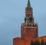 Череповец-Поиск - Cher-Poisk.Ru