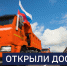 Вести 24 - ГТРК Санкт-Петербург