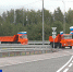 Движение по новой развязке трассы М-11 "Нева" открыли в Ленобласти - ГТРК Санкт-Петербург