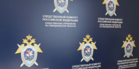 Следственное управление по Свердловской области призывает детей и их родителей не забывать о мерах безопасности в сети Интернет - Следственный комитет