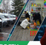 Вечерние новости от 18 сентября - Телекомпания ТВ-21