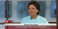 Движение Газманов — Родники пришло на Дальний Восток широко и надолго — Елена Ульянова - РИА Биробиджан