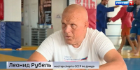 Севастополец Леонид Рубель завоевал титул чемпиона России по дзюдо></div>
	<div class= - Вести.Севастополь