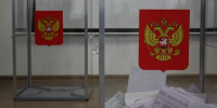 Фото: МР7 - Мой район