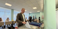 Вместе за будущее Сахалина и Курил - Единая Россия