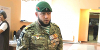 Особенный день ветерана СВО - Беловский район
