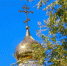 Большой церковный праздник 19 сентября: что нельзя делать православным - Газета Городские вести