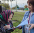 Амурчане все еще могут подать заявление для голосования на дому - Единая Россия