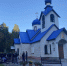 Панихида по погибшим в ДТП в г. Димитровграде, приуроченная ко дню памяти погибших мотоциклистов - Мелекесская епархия