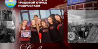 1 - Рубцовский филиал АлтГУ