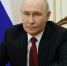 Владимир Путин / Фото: официальный сайт президента России - ИА Амител