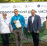 Увеличить - ТПП Нижегородской области