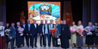 -SVwdmF3UZf6feokHhmNVG67-O3v-5ZFSIPGdS7cFO8lcqRkY2LRF6VRyBA4N_ALEntjFj_8roh69zMht5L2Zcko - Рязанские ведомости