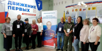 19 сентября – второй день голосования на выборах Губернатора Тверской области, депутатов Государственной Думы РФ, Законодательного Собрания региона, муниципальных представительных органов - Единая Россия