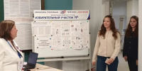 Первое взрослое решение: сестры‑близняшки из Подмосковья поделились, что испытали в свой дебют на выборах - MosRegToday.Ru
