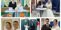 Молодожёны Татарстана проголосовали на выборах в день бракосочетания - Комсомольская правда Казань