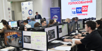 Центр Общественного наблюдения Новосибирской области обеспечивает прозрачность и открытость хода голосования - Правительство Новосибирской области